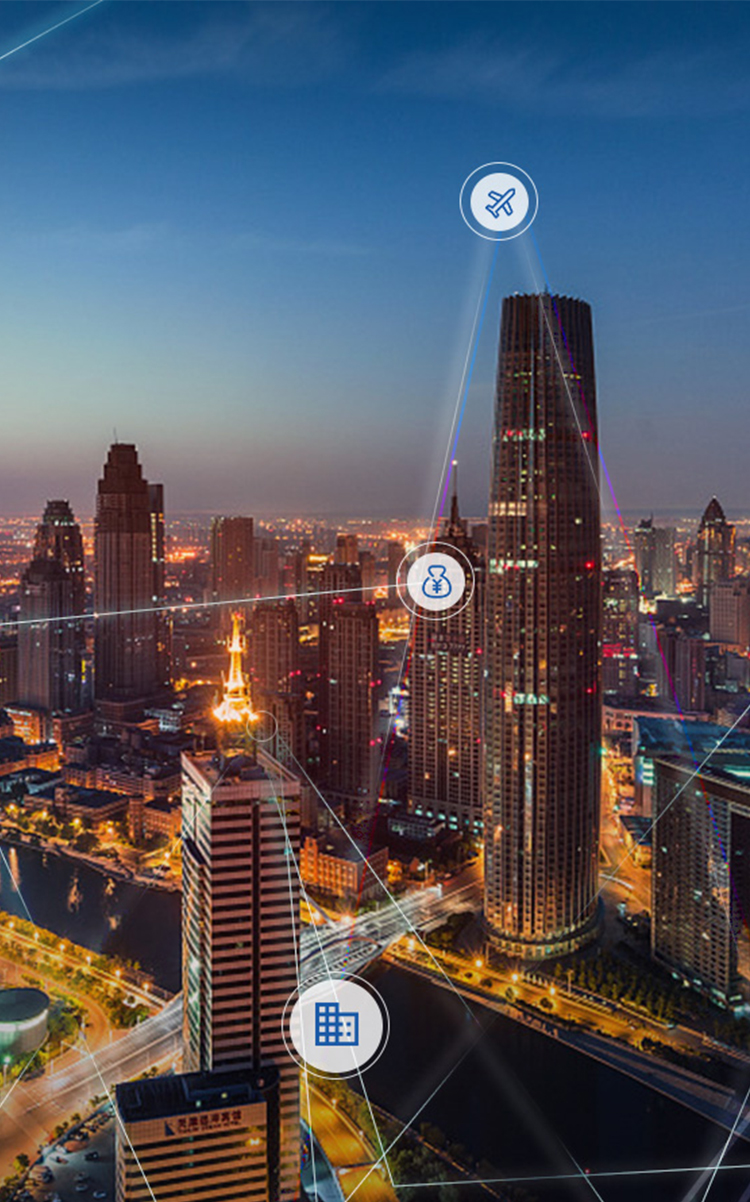 服务产业端的智能物流平台